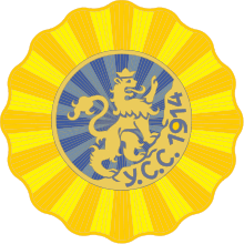 USS kokarda.svg