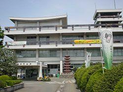 Kokubunji City Hall