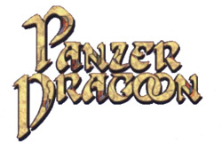 Panzer Dragoon logo.png