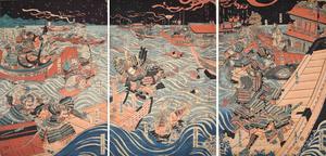 Battle-of-Yashima-Genpei-War-1185-Utagawa-Kunisada.png