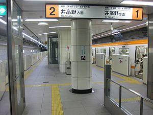 Platform for Imazatosuji subway line of Imazato Station.JPG