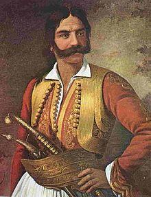 Kyriakoulis Mavromichalis (military commander).jpg