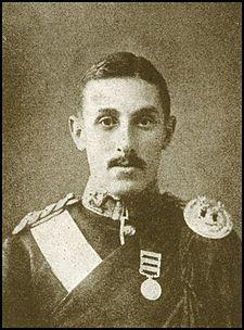Captain David Reginald Younger.jpg