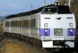 Okhotsk Limited Express Train.jpg