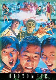 Bio Zombie FilmPoster.jpeg