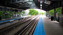 CTA Davis station.jpg