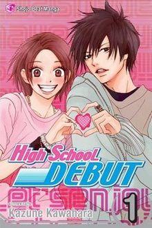 High School Debut volume 1.jpg