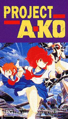 Manga Video Projectako1.gif
