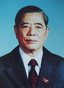 Picture of Nguyen Van Linh.jpeg