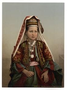Palestinian young woman of Bethlehem in costume