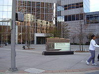 HoustonCenterFulbrightTower.JPG