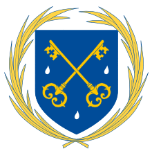 FSSP emblem.svg