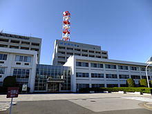The Open University of Japan.jpg