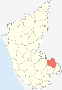 Location in Karnataka, India