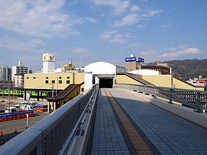 Kashiwara St (Osaka).jpg