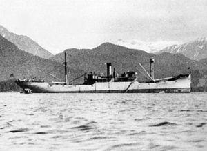 USS Gold Star (AG-12).jpg