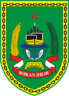 Coat of arms of Rokan Hilir Regency