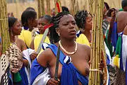 A Swazi woman at the Reed Dance ceremony - 2006