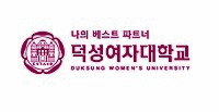 Duksung Womens university.jpg