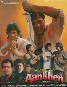 Aankhen1993.jpg