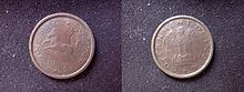 Both sides of copper-coloured coin