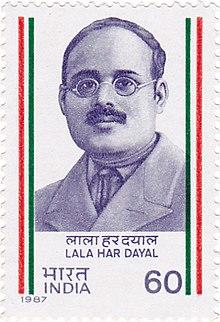 Mathur on a 1987 stamp of India