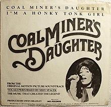 Sissy Spacek--Coal Miner's Daughter--single.jpg