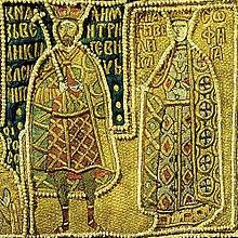 Vasiliy and Sophia (sakkos of Photius).jpg