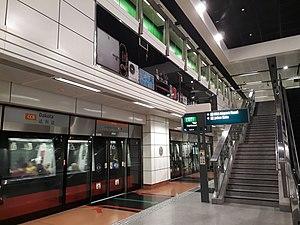 CC8 Dakota MRT Platform A.jpg