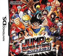 Jump Super Stars Coverart.png