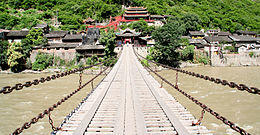 Luding Bridge June 07 350D 127.jpg