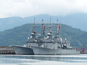 2 Kidd-class destroyers of the Republic of China Navy at Port Makong, Penghu County