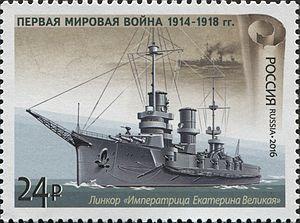 RU068-16.jpg