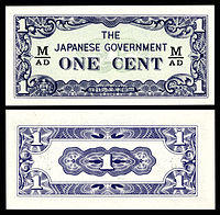 MAL-M1b-Malaya-Japanese Occupation-One Cent ND (1942).jpg