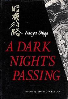 A Dark Night's Passing.jpg