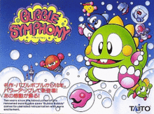 Bubble Symphony flyer.png