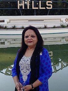Sabina Yasmin(সাবিনা ইয়াসমিন) 2.jpg