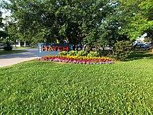 Hatch Corporate Entrance.jpg