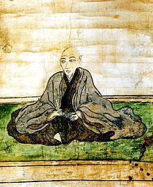 Hori Hidemasa01.jpg