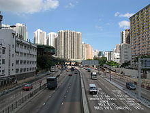 Kwun Tong Road.jpg