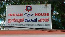 Outside board of Indian Coffee House at ernakulam.jpg