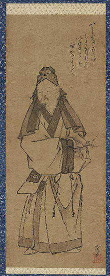 Tenjin Crossing to China.jpg