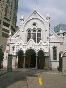HK Caine Road Cathedral of The Immaculate Conception Cathedral Diocese of HK 1.JPG