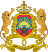 Coat of arms of Morocco