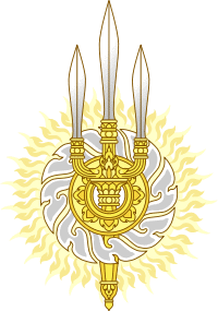 Emblem of the House of Chakri