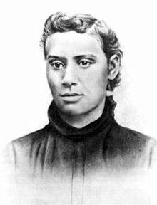 Maria Louisa Bustill (1853-1904).jpg