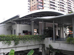 Hang Tuah station (Star Line) (entrance), Kuala Lumpur.JPG