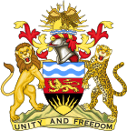 Coat of arms of Malawi.svg