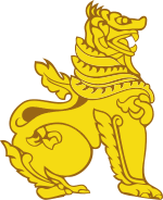 Chinthe (right facing).svg