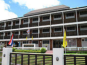 Roi Et National Museum.jpg